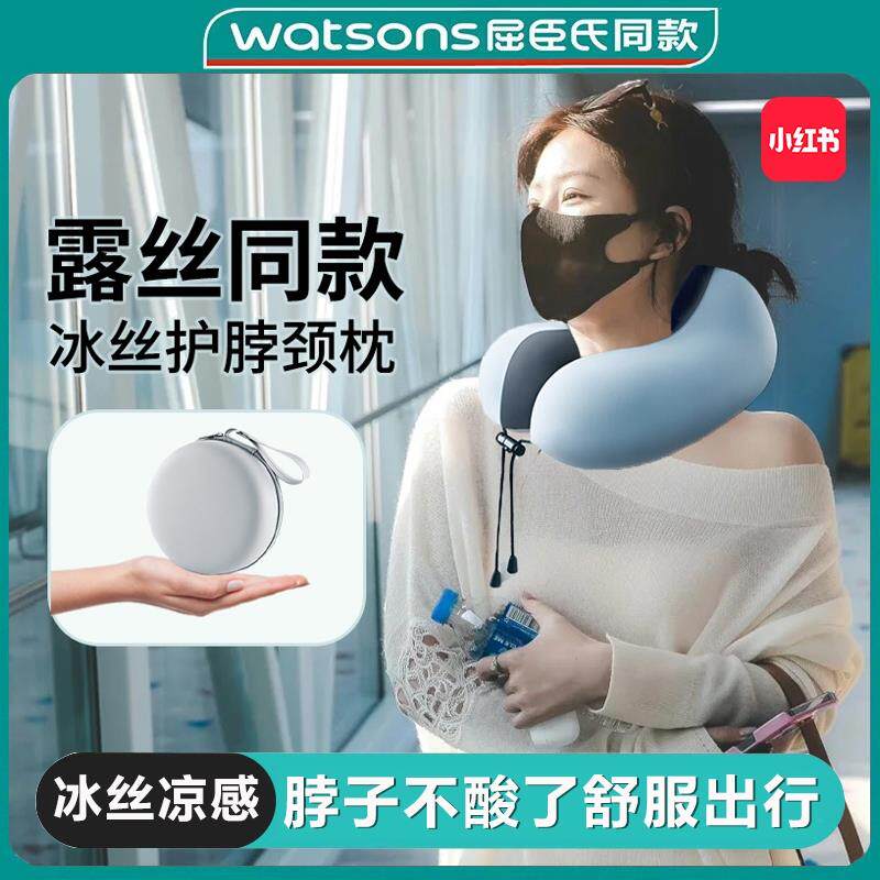 u型枕记忆棉飞机高铁睡觉神器旅行便携U形护颈枕脖子靠枕颈椎枕头