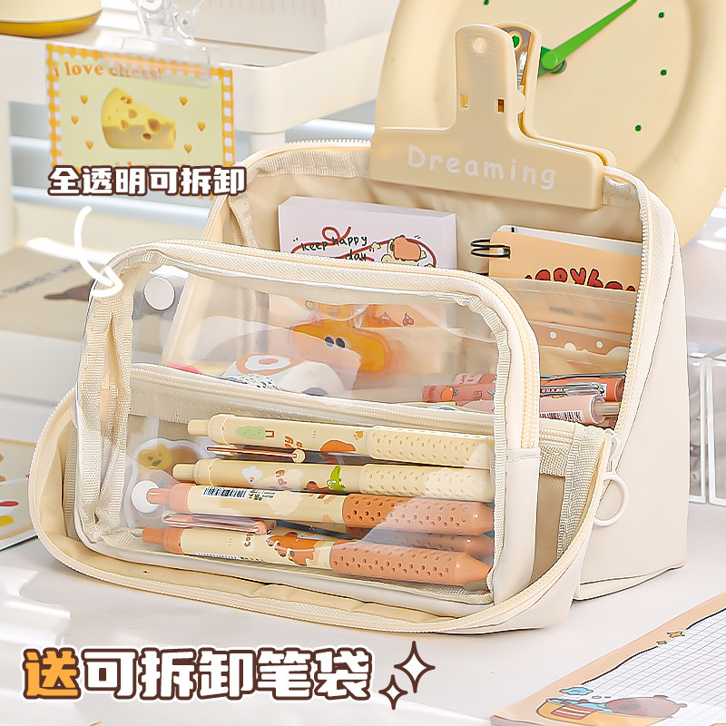 九层大容量痛包笔袋女收纳铅笔盒