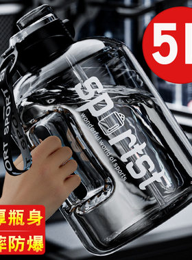 特大号水杯工地干活大容量吨吨桶