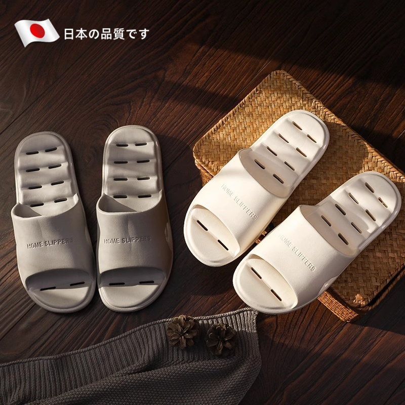 夏季浴室防滑拖鞋专用洗澡男女漏水速干防臭居家柔软厚底凉拖外穿