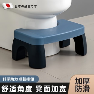 日本马桶凳家用加厚踩脚儿童防滑凳子蹲坑神器厕所卫生间坐便垫脚