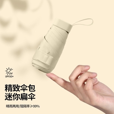 便携式短期旅游必备神器