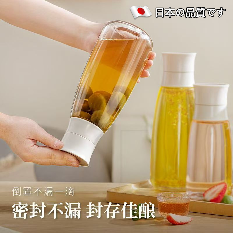 冷萃壺2025新款女家用水杯便攜