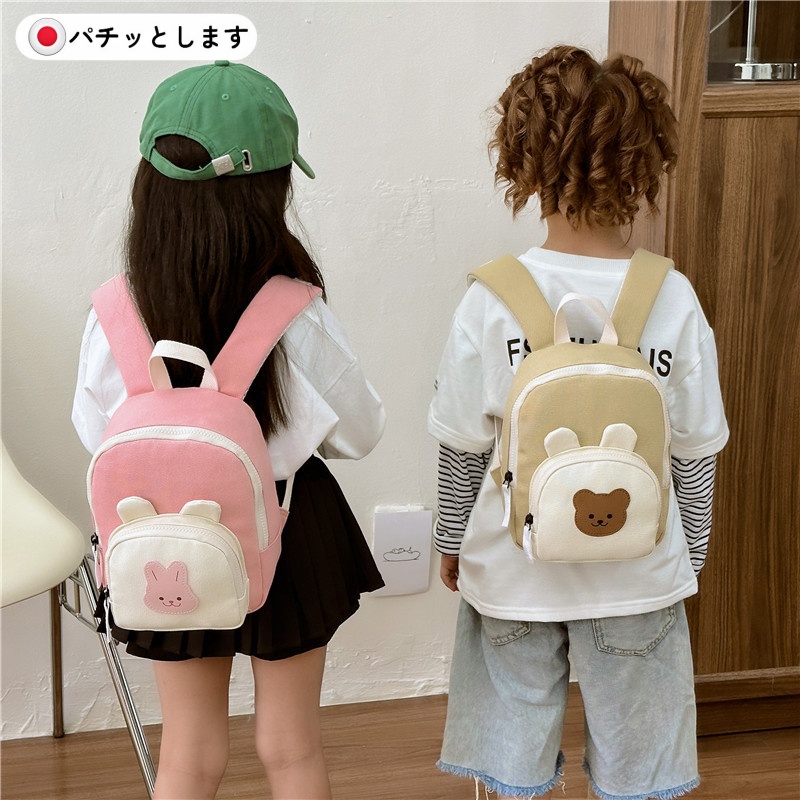 儿童幼儿园书包帆布耐磨双肩背包女孩轻便大容量宝宝外出旅游研学