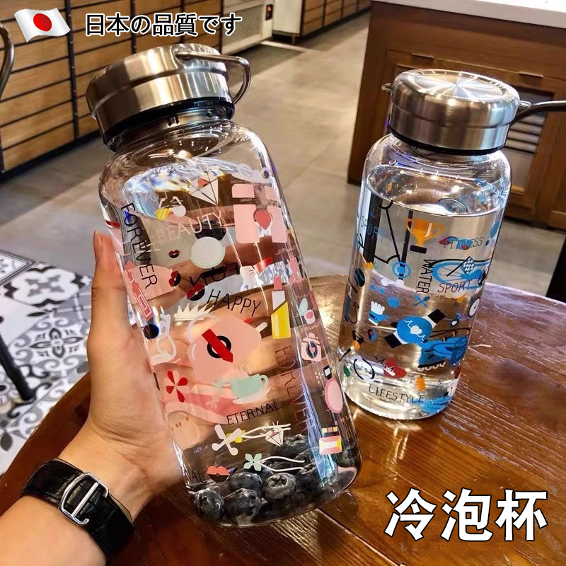 冷萃壺冷水壺便攜家用冰箱冷藏