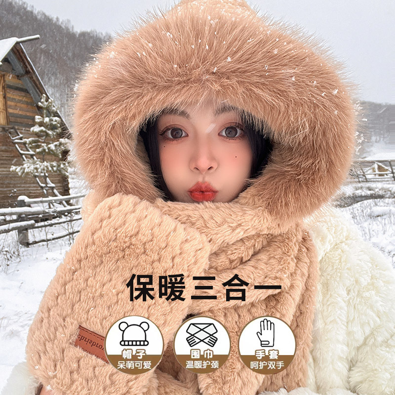 【热销10W+】仿兔毛帽子女三件套