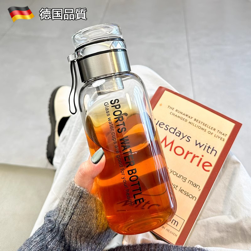 冷萃壺咖啡玻璃杯密封便攜冰箱