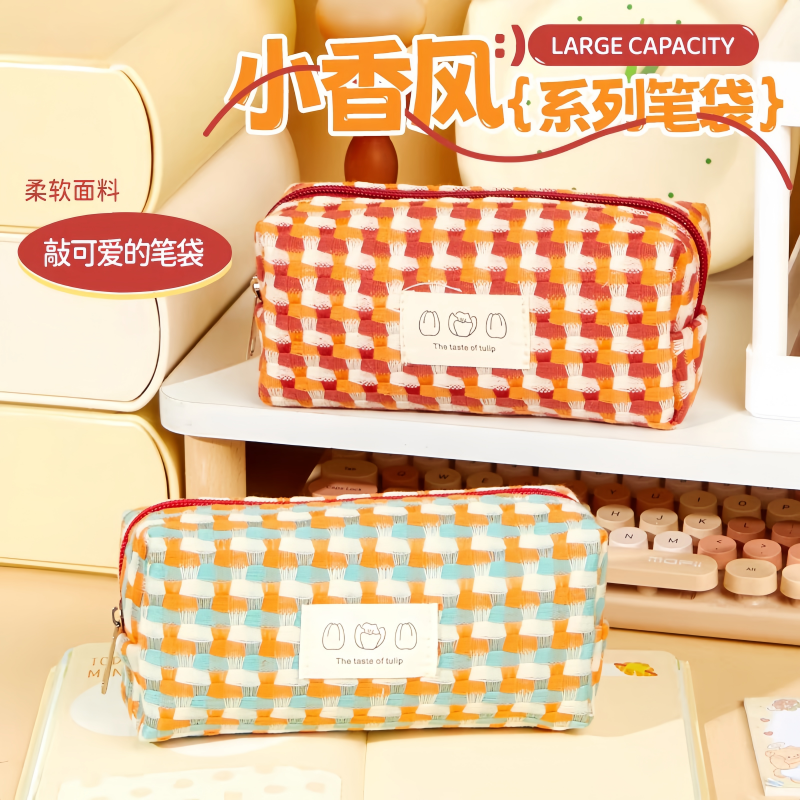编织笔袋女生2025新款小学生考试