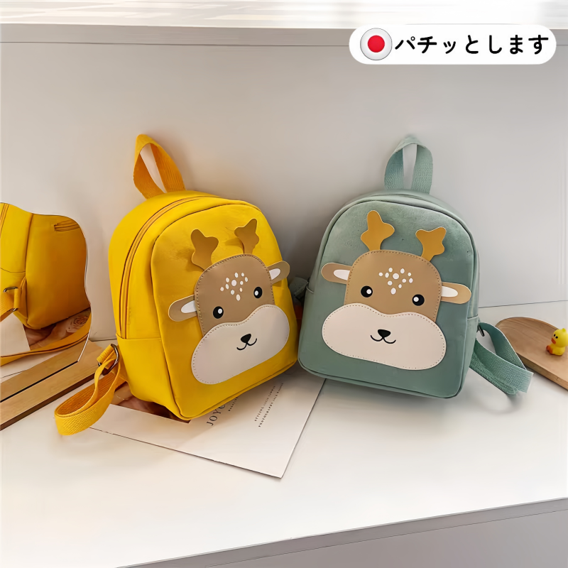 幼儿园书包2-5岁男女宝宝可爱帆布儿童轻便出游研学双肩背包早教