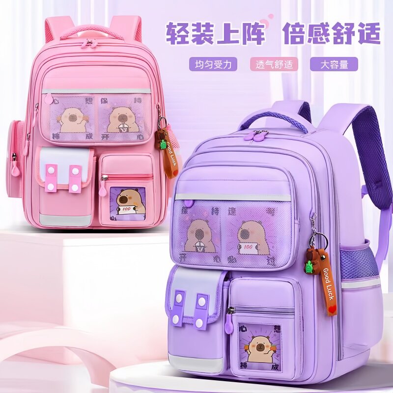 卡皮巴拉书包女生可爱水豚双肩包小学生大容量轻便耐脏护脊防驼背