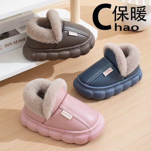 儿童棉拖鞋厚底冬季包跟室内家居亲子可爱棉鞋冬天毛绒男女童防水