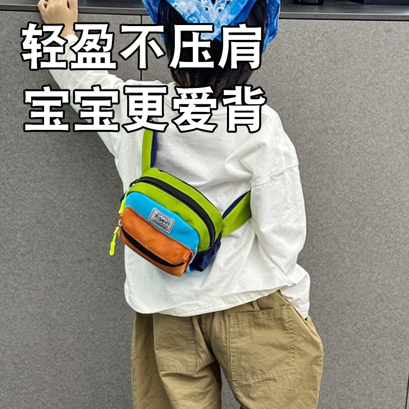兒童斜挎包洋氣胸包小男孩戶外