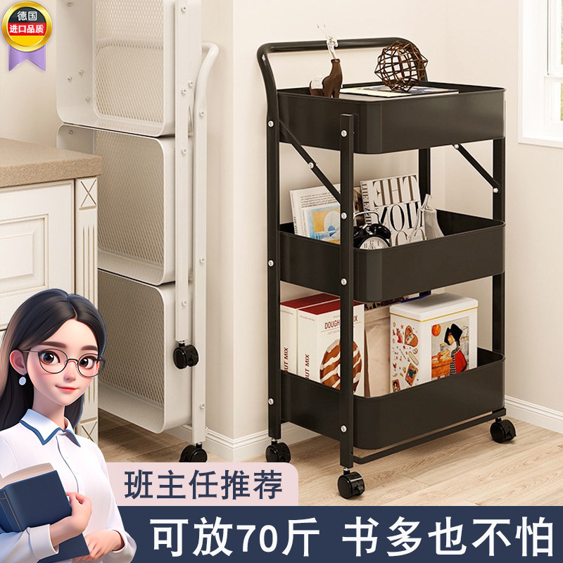 书包置物架可移动放书包神器图片