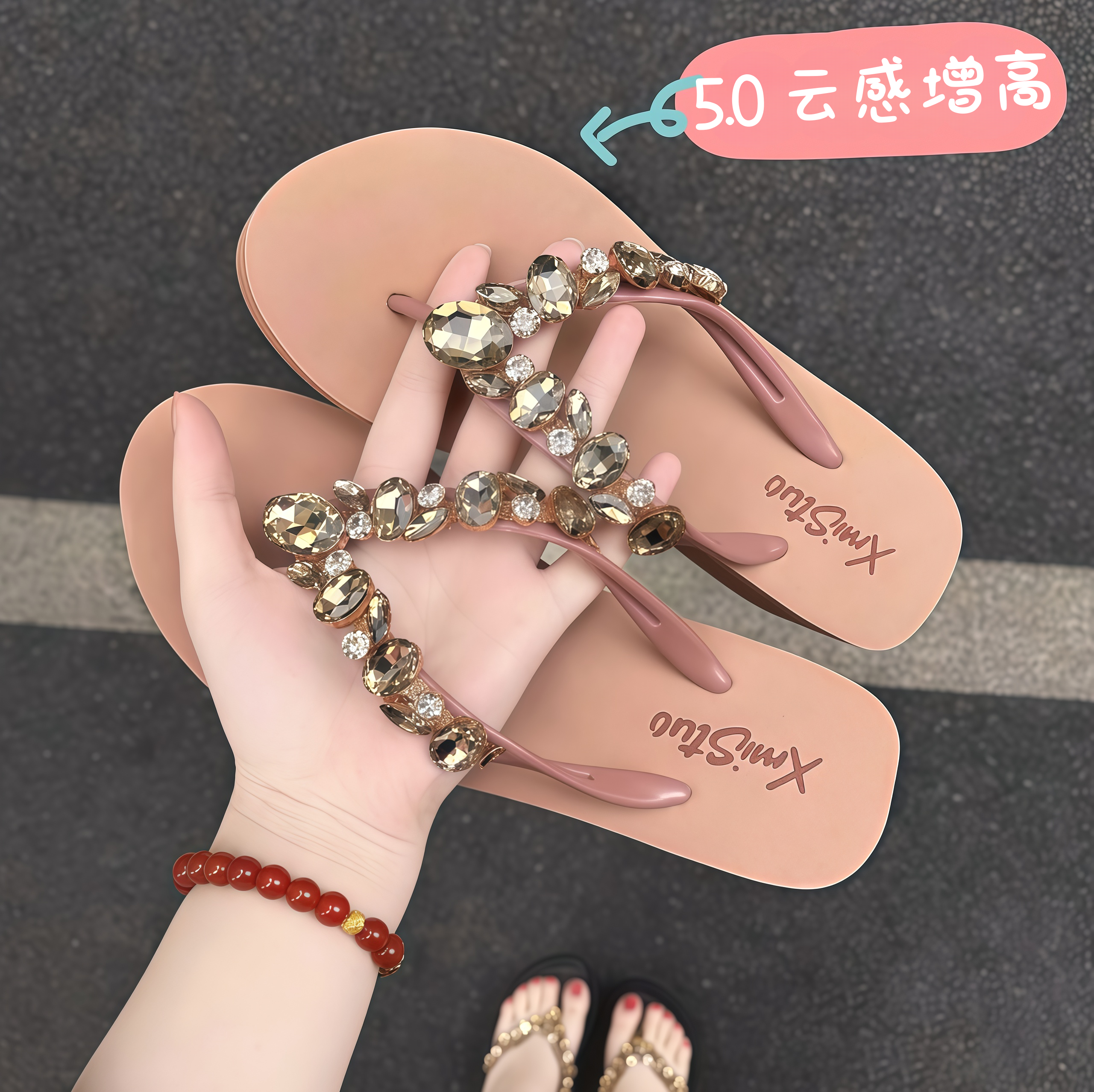 夏季水钻增高不累脚人字拖