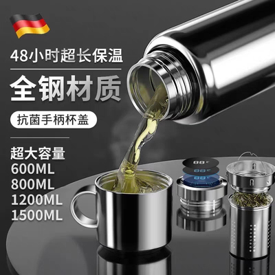 保温杯大号大容量316户外不锈钢