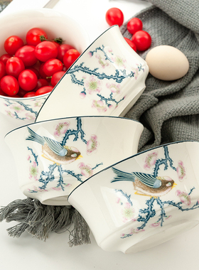 金岚玉唐山骨瓷餐具大饭碗汤碗6英寸汤面碗中号碗陶瓷翻口冷面碗