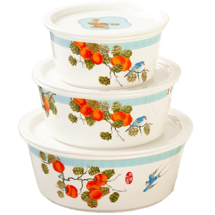 骨瓷深带瓷盖碗马蹄碗可微波家用泡面碗陶瓷碗饭盒碗保鲜碗蒸蛋碗