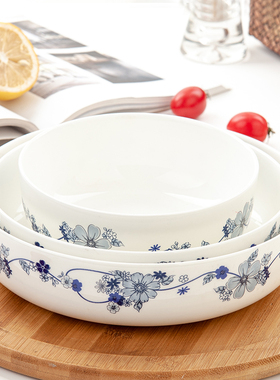 唐山骨瓷金岚玉8.5英寸窝碗深菜盘7.5英寸直口深盘子热干面碗菜碗