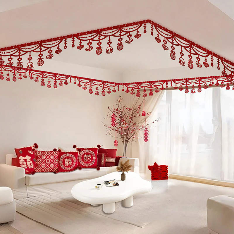 婚房布置套装客厅装饰结婚用品大全男方婚礼喜字拉花卧室房间吊顶