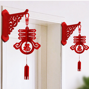 2026新年装饰品挂件春节挂饰福字过年屋内门挂氛围布置气贺年喜庆