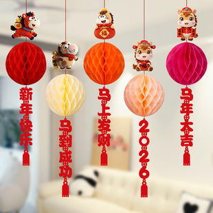 灯笼新款挂件2026马年装饰品小挂饰商场超市店铺五一氛围布置