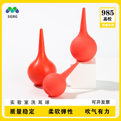 洗耳球皮吹子老虎电脑除尘