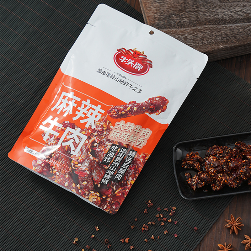 牛头牌牛肉干麻辣牛肉288克麻辣味贵州特产零食纯牛肉制作新日期