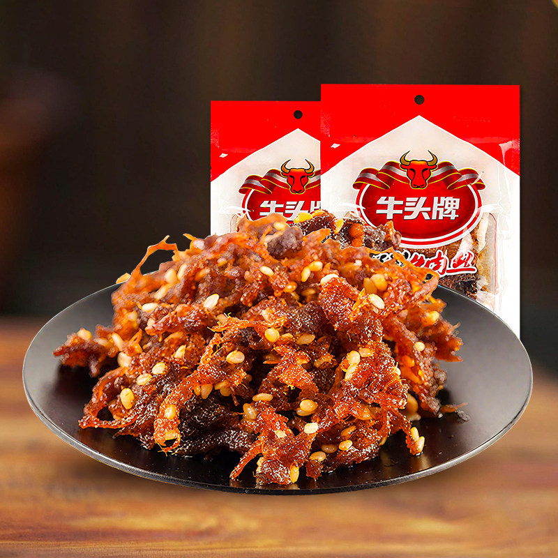 贵州特产牛头牌牛肉干灯影牛肉丝128克*3袋麻辣五香年货休闲零食