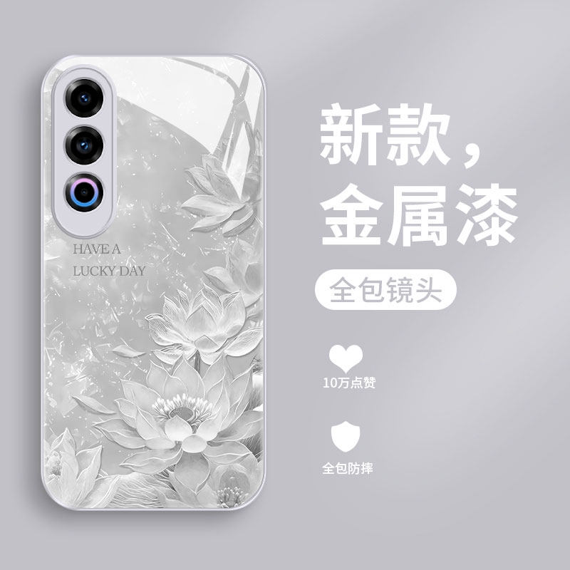 新款液态玻璃轻奢创意