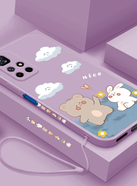 情侣小熊红米note11手机壳液态硅胶红米ntoe11Pro全包镜头Redmi note11防摔手机套5g新款直边魔方潮牌保护壳