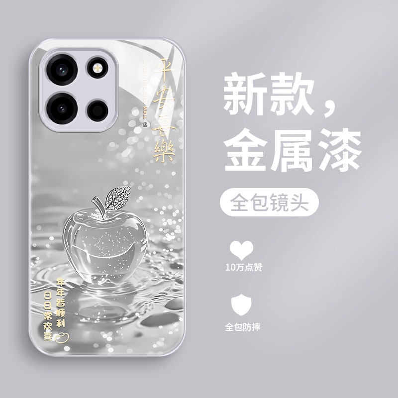 幸运苹果适用一加turbo6手机壳新款1+TurBo6V液态玻璃保护套oneplus+网红超火女款PLU110全包高级防摔硬壳