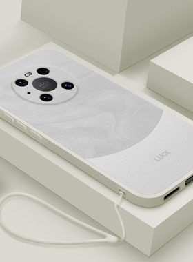 适用华为鼎桥m40手机壳新年款智选n8pro龙年渐变纹理TD Tech个性简约TDT-MA01液态硅胶TDT- MA01红色国潮防摔