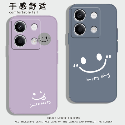适用红米note13pro+液态硅胶手机壳新款小米note13Pro十保护套Redminoto13r简约笑脸13Rpor全包防摔男女