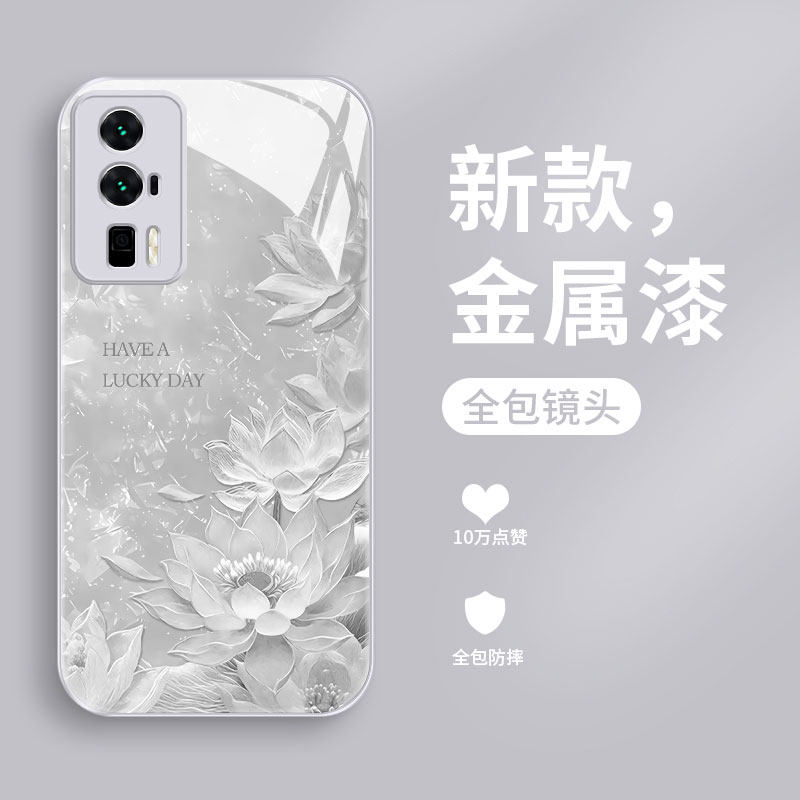 适用红米k60pro手机壳新款k60e液态玻璃保护套k50至尊版网红莲花k5o电竞版全包高级女款Redmi超薄防摔