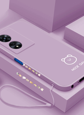 OPPOA97手机壳新款A97简约小熊小兔女卡通液态硅胶直边全包防摔超薄oppo青春手机套创意PFTM10网红5g情侣男外