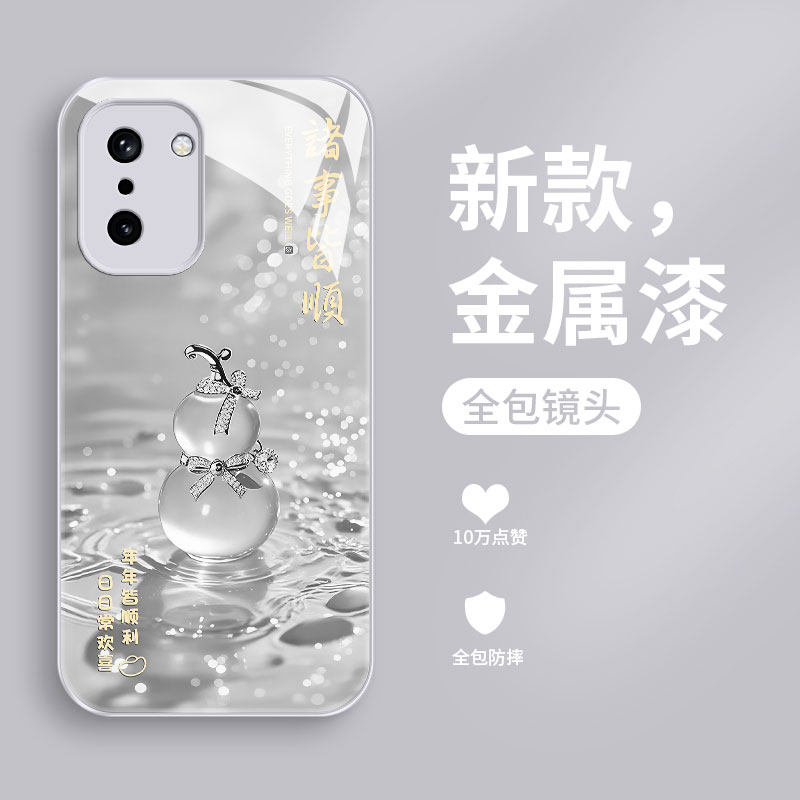 适用一加ace6t手机壳新款1+ACE6T液态玻璃保护套oneplusace6t网红女款幸运葫芦PLR110全包高级防摔软边硬壳