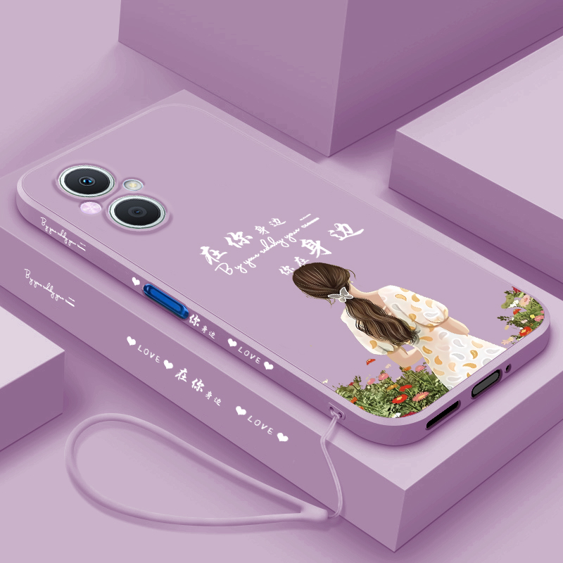 官方升级液态硅胶亲肤手感 送同款硅胶挂绳