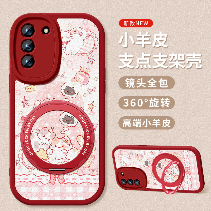 适用三星S22手机壳新款Galaxys22+小羊皮保护套s21ultra旋转支架硅胶软壳s20fe卡通猫咪Samsung全包防摔女款