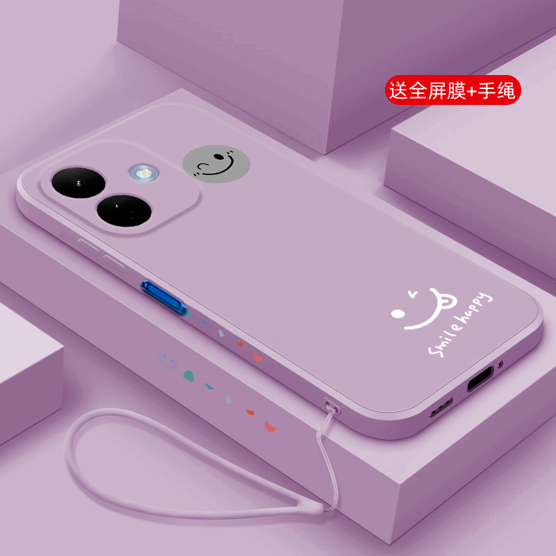 硅胶红米note17pro手机壳