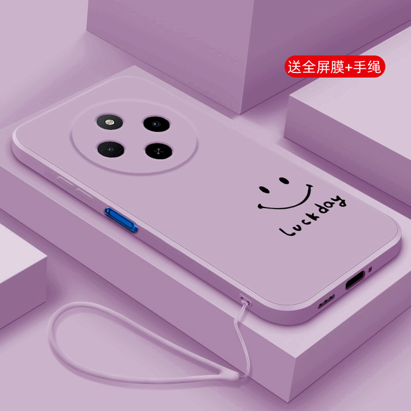 适用硅胶红米17c手机壳