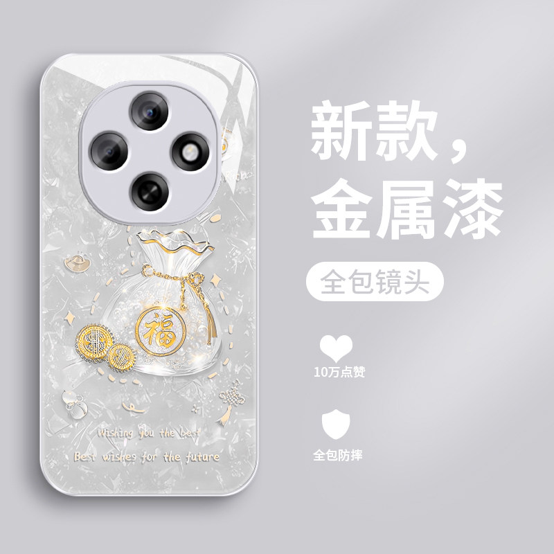 福袋适用oppoa6pro手机壳新款液态玻璃OPPOA6MAX保护套0pp0a6gt镜头全包防摔女款PLN110网红时尚轻奢创意