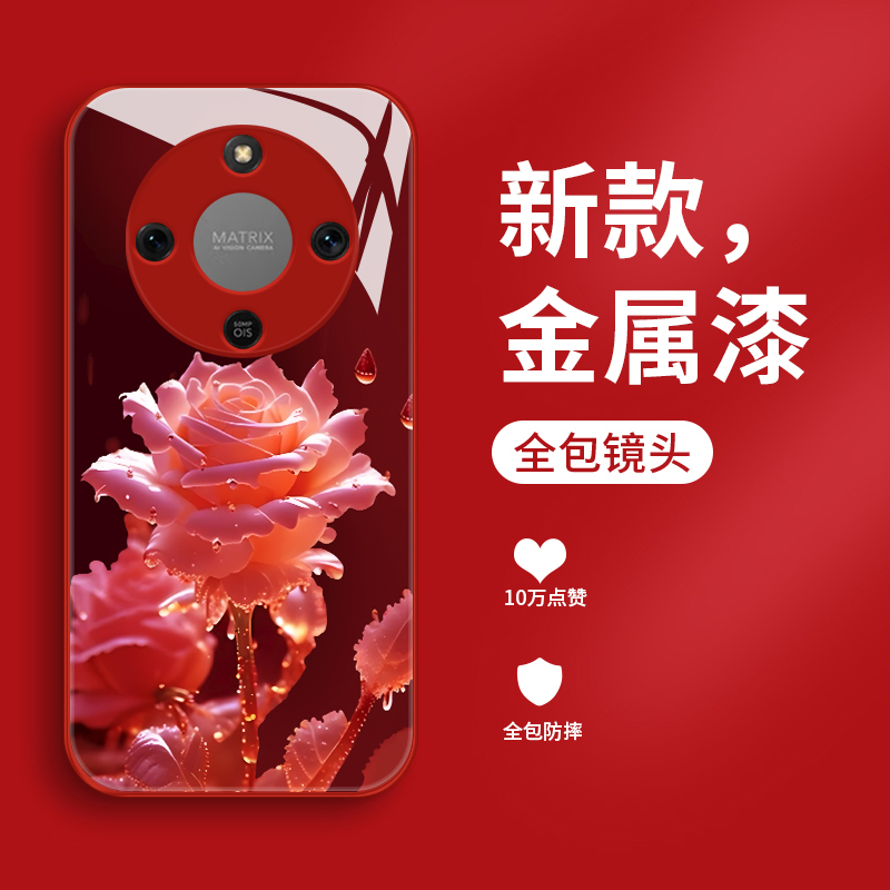 新款液态玻璃轻奢创意