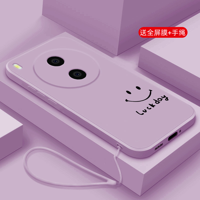 硅胶vivoy600pro手机壳
