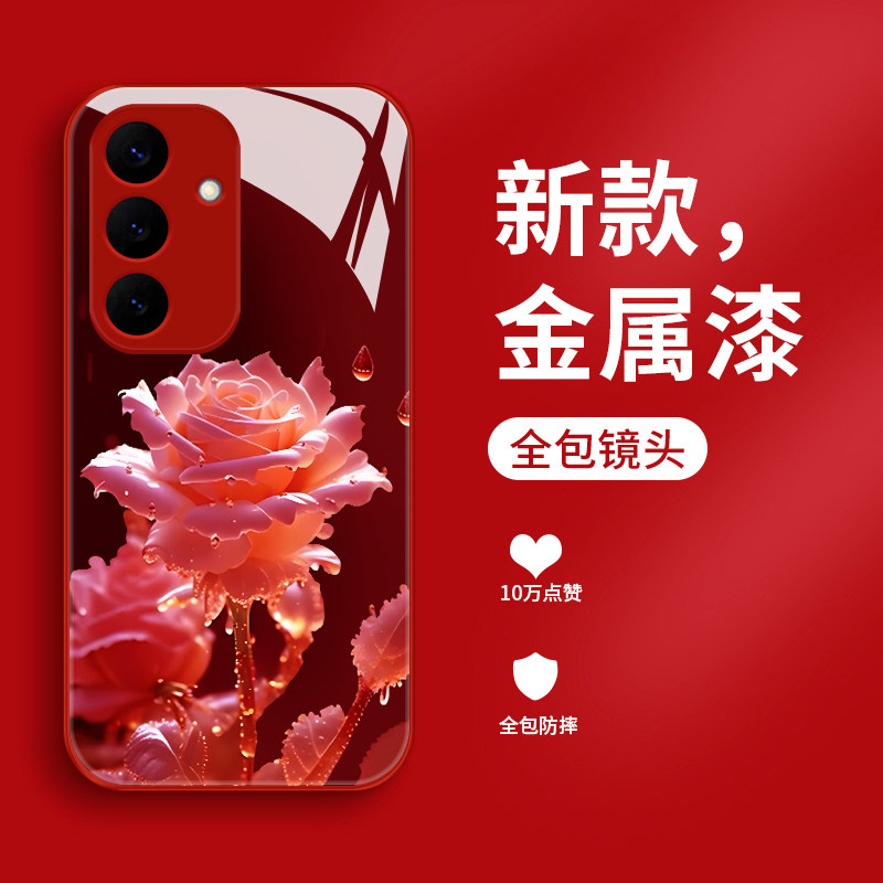 适用三星S26十手机壳新款液态玻璃雨中玫瑰Galaxy s26+保护套个性简约s26ultra女款创意外壳Samsung超薄散热