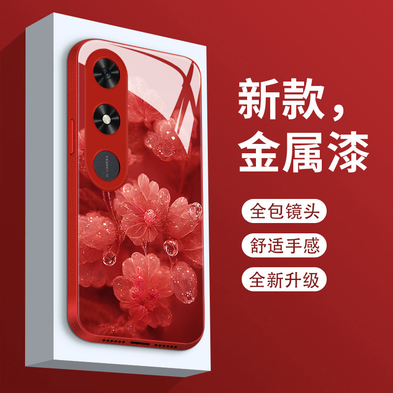 新款液态玻璃轻奢创意