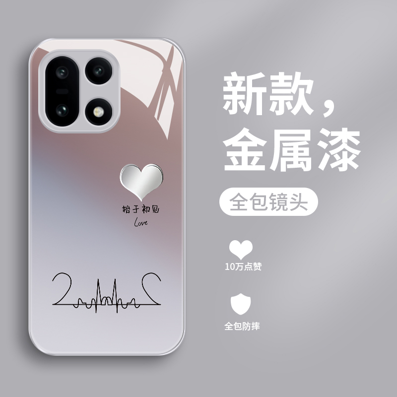 新款液态玻璃轻奢创意