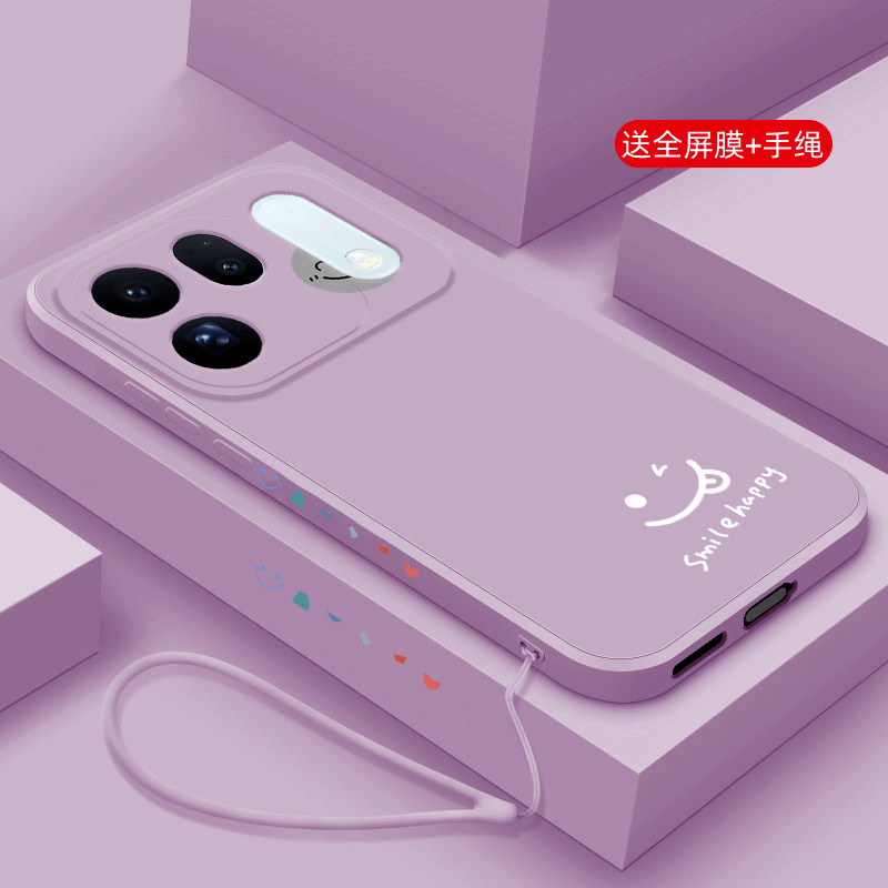 硅胶oppofindx10e手机壳