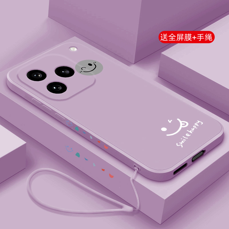 时尚潮流高档硅胶iqoo16手机壳
