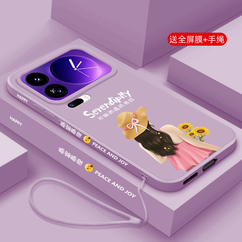 硅胶小米18promax手机壳