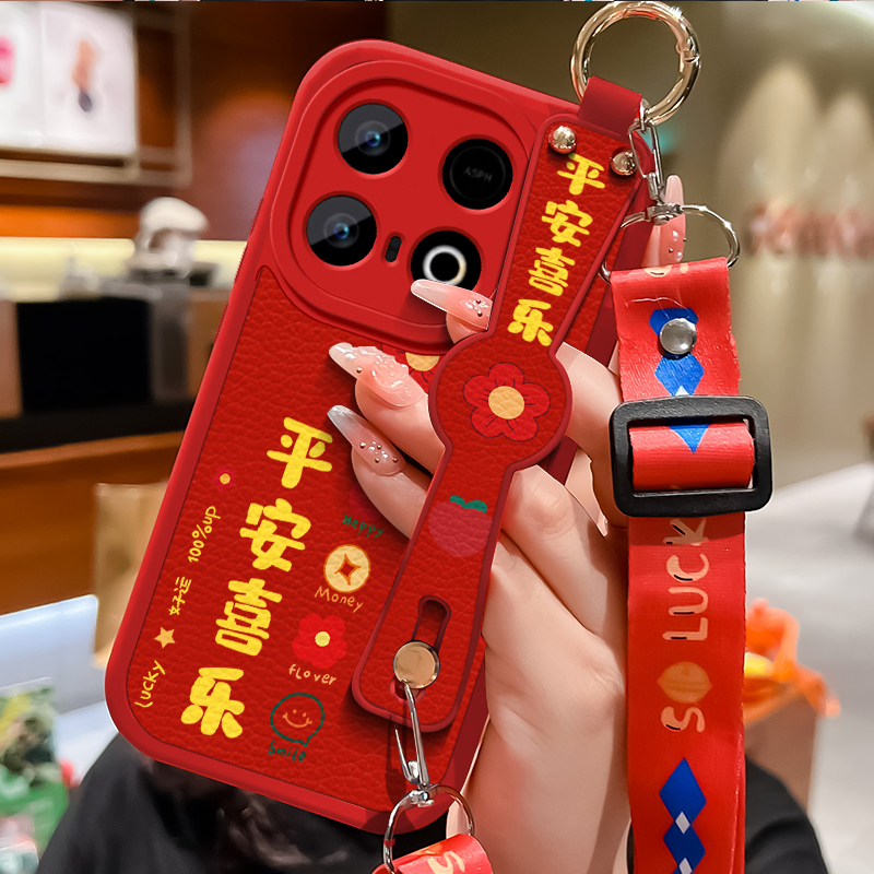 适用iqooz10turbo手机壳中国风平安喜乐iQOOZ10TurboPro小羊皮保护套爱酷z10x轻奢时尚腕带挂绳vivo全包防摔